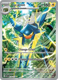 Lucanon 230/217 — Ascended Heroes