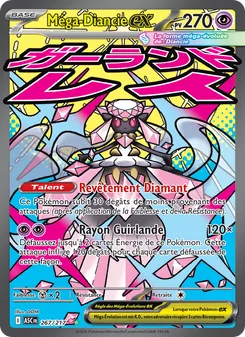 Méga-Diancie-ex 267/217 — Ascended Heroes