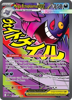 Méga-Ectoplasma-ex 269/217 — Ascended Heroes