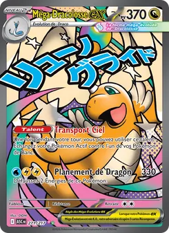 Méga-Dracolosse-ex 271/217 — Ascended Heroes