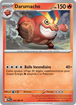 Darumacho 016/094 — Phantasmal Flames