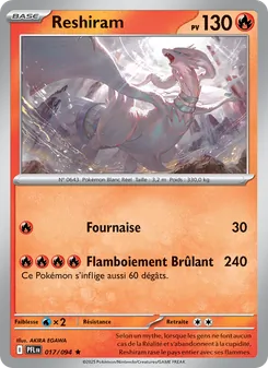 Reshiram 017/094 — Phantasmal Flames