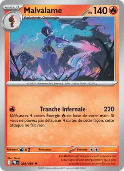 Malvalame 020/094 — Phantasmal Flames