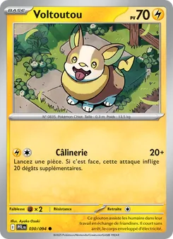 Voltoutou 030/094 — Phantasmal Flames