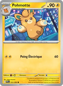 Pohmotte 033/094 — Phantasmal Flames