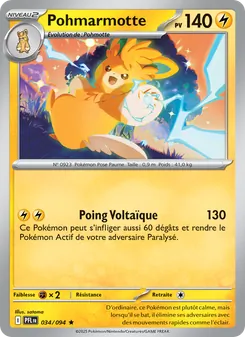 Pohmarmotte 034/094 — Phantasmal Flames