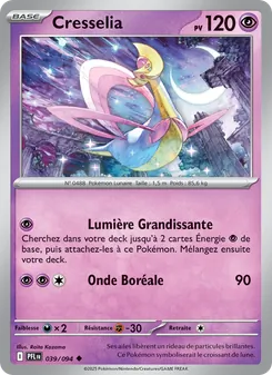 Cresselia 039/094 — Phantasmal Flames