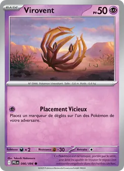Virovent 046/094 — Phantasmal Flames
