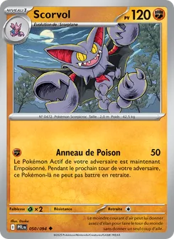 Scorvol 050/094 — Phantasmal Flames