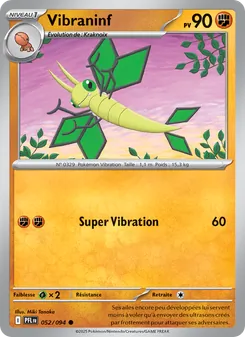 Vibraninf 052/094 — Phantasmal Flames