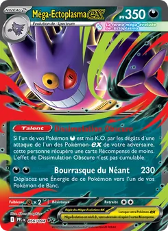 Méga-Ectoplasma-ex 056/094 — Phantasmal Flames