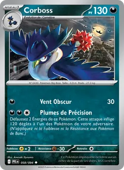 Corboss 058/094 — Phantasmal Flames