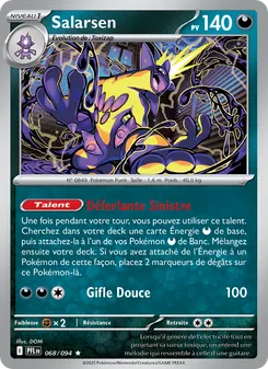 Salarsen 068/094 — Phantasmal Flames