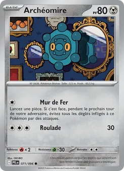 Archéomire 071/094 — Phantasmal Flames