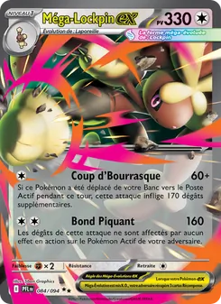 Méga-Lockpin-ex 084/094 — Phantasmal Flames