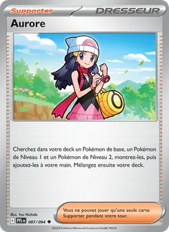 Aurore 087/094 — Phantasmal Flames