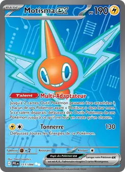Motisma-ex 111/094 — Phantasmal Flames