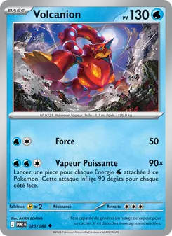 Volcanion 025/088 — Perfect Order