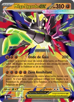 Méga-Zygarde-ex 047/088 — Perfect Order