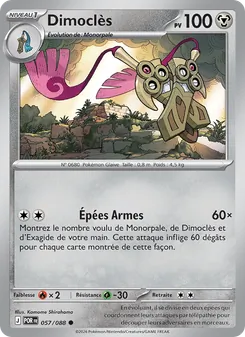 Dimoclès 057/088 — Perfect Order