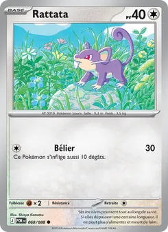 Rattata 060/088 — Perfect Order