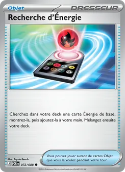 Recherche d'Énergie 072/088 — Perfect Order
