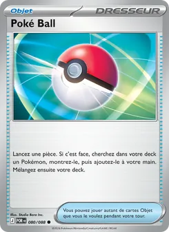 Poké Ball 080/088 — Perfect Order