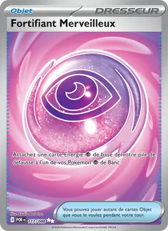 Fortifiant Merveilleux 117/088 — Perfect Order