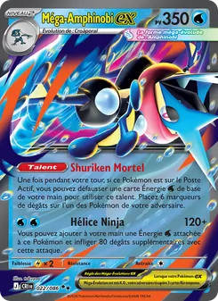 Méga-Amphinobi-ex 022/086 — Chaos Rising