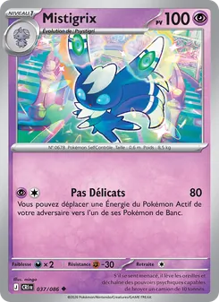 Mistigrix 037/086 — Chaos Rising