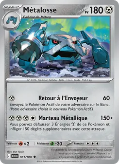 Métalosse 061/086 — Chaos Rising
