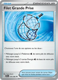 Filet Grande Prise 078/086 — Chaos Rising
