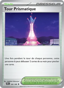 Tour Prismatique 080/086 — Chaos Rising