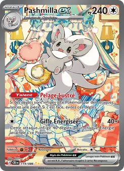 Pashmilla-ex 119/086 — Chaos Rising