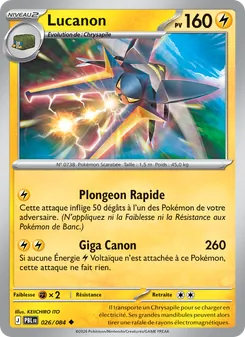 Lucanon 026/084 — Pitch Black