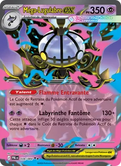 Méga-Lugulabre-ex 038/084 — Pitch Black