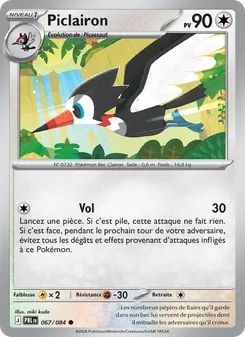 Piclairon 067/084 — Pitch Black