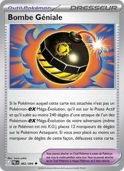 Bombe Géniale 082/084 — Pitch Black