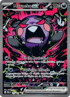 Morpeko-ex 117/084 — Pitch Black