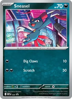 Farfuret 020 — MEP Black Star Promos