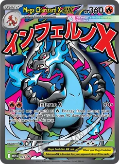 Méga-Dracaufeu X-ex 023 — MEP Black Star Promos