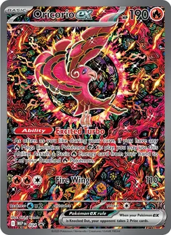 Plumeline-ex 024 — MEP Black Star Promos