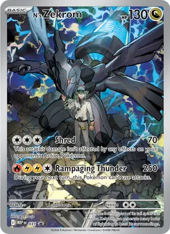 Zekrom de N 031 — MEP Black Star Promos