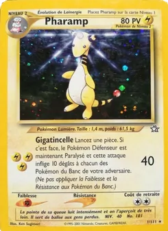 Pharamp 1/111 — Neo Genesis