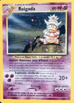 Roigada 14/111 — Neo Genesis
