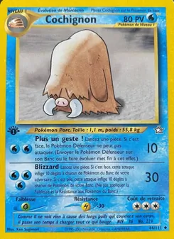 Cochignon 44/111 — Neo Genesis
