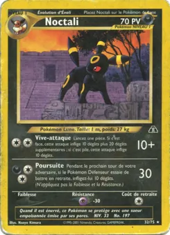 Noctali 32/75 — Neo Discovery