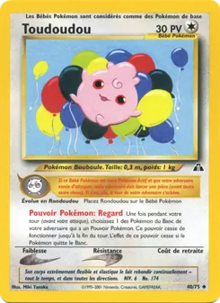 Toudoudou 40/75 — Neo Discovery