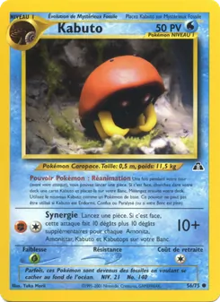 Kabuto 56/75 — Neo Discovery