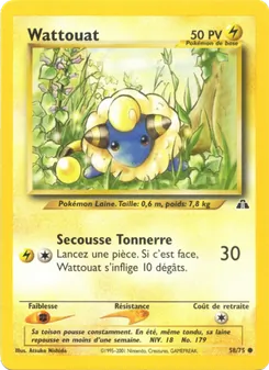 Wattouat 58/75 — Neo Discovery